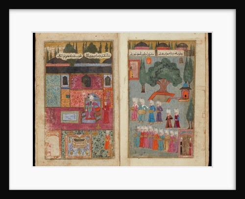 Mehmed III Enthroned (From Manuscript Mehmed IIIs Campaign in Hungary by Turkish master