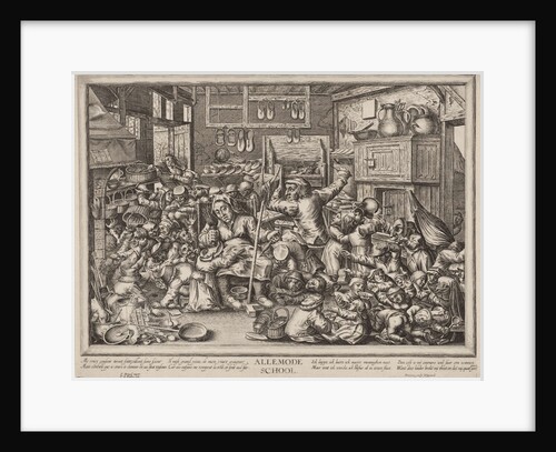 Allemode School (The Shoemaker and the spinster as schoolmasters) by Pieter de Ballieu