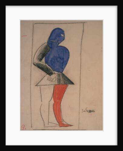 Ruffian. Costume design for the opera Victory over the sun by A. Kruchenykh by Kasimir Severinovich Malevich