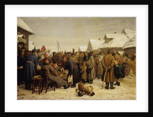 Public property auction for the arrears by Vasili Maximovich Maximov