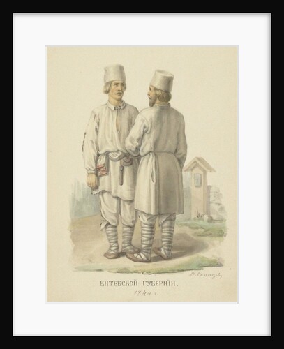 The traditional peasant costumes of Vitebsk Governorate by Fyodor Grigoryevich Solntsev