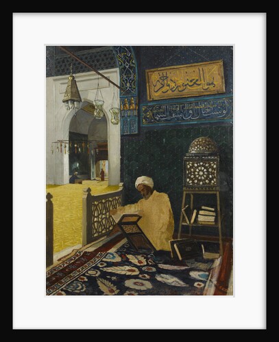 Quran reciting by Osman Hamdi Bey