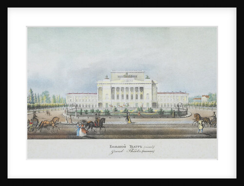 The Saint Petersburg Imperial Bolshoi Kamenny Theatre by Vasily Semyonovich Sadovnikov