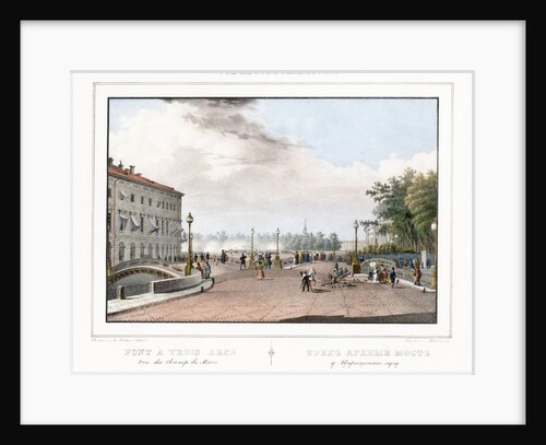 The Three-Arched Bridge in Saint Petersburg by Vasily Semyonovich Sadovnikov