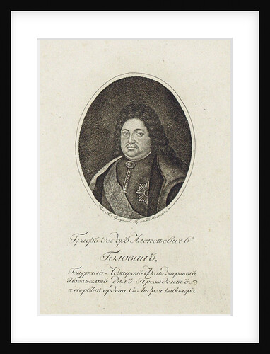 Portrait of Count Feodor Alekseyevich Golovin by Nikolai Grigoryevich Ivanov