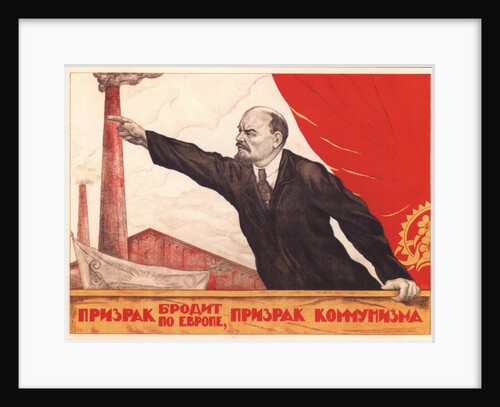 A spectre is haunting Europe - the spectre of Communism by V. Shcherbakov