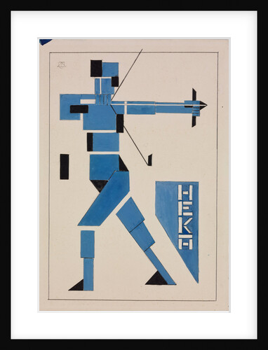 Design for Poster by Theo van Doesburg