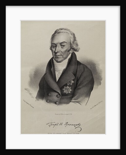 Portrait of Count Nikolay Petrovich Rumyantsev by Pyotr Fyodorovich Borel