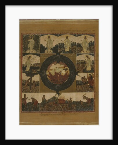 The Creation by Russian icon