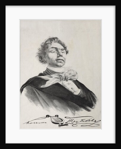 Portrait of Kozma Prutkov by Lev Felixovich Lagorio