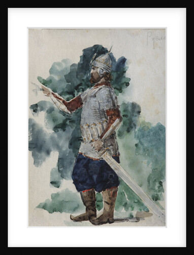 Ruslan. Costume design for the opera Ruslan and Lyudmila by M. Glinka by Valentin Alexandrovich Serov