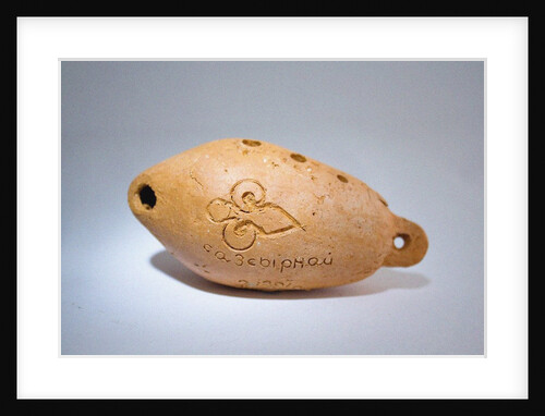 Saz Syrnay (Sazsarnay) by Anonymous master
