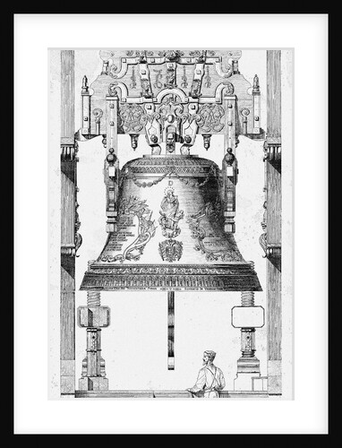 The Pummerin I by Max Fleischer