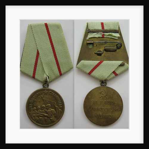 Medal for the Defense of Stalingrad by decorations and medals Orders