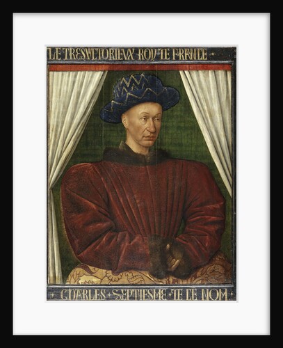 Portrait of the King Charles VII of France by Jean Fouquet