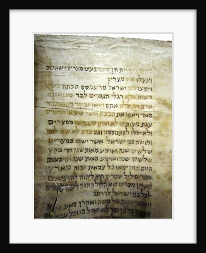 Torah scroll of the Jewish community in Kaifeng, China by Historical Document