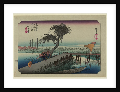 Yokkaichi by Utagawa Hiroshige