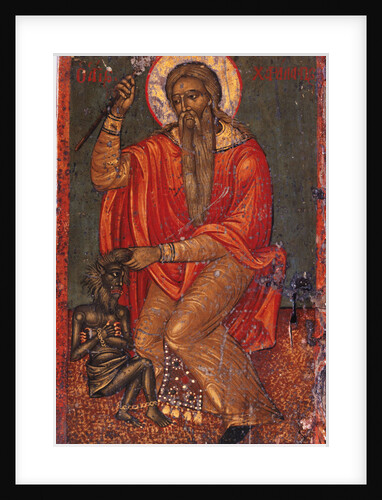 Saint Charalambos with Devil by Greek icon