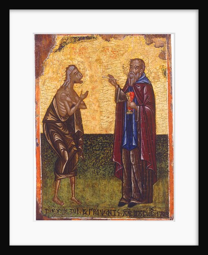The Holy Communion of Saint Mary of Egypt by Anonymous