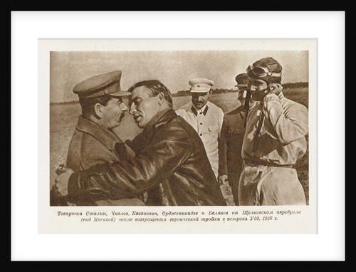 Valery Chkalov meets with Joseph Stalin by Anonymous