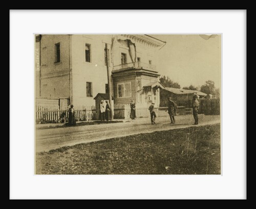 Nicholas II of Russia with Family in Tobolsk by Anonymous