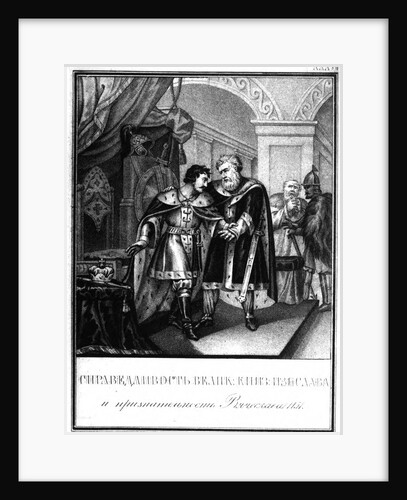 Iziaslav II Mstislavich and Viacheslav I Vladimirovich. 1151 (From Illustrated Karamzin), 1836 by Boris Artemyevich Chorikov