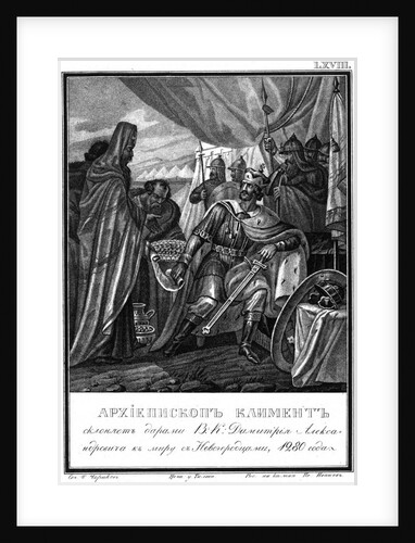 Archbishop Kliment of Novgorod and Dmitry I Alexandrovich. 1280 (From Illustrated Karamzin), 1836 by Boris Artemyevich Chorikov