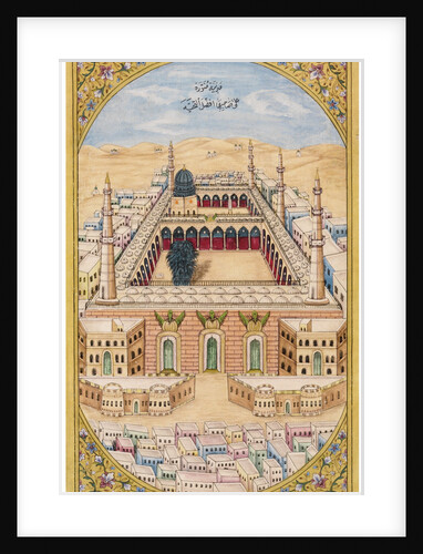 The Prophets Mosque in Medina, c. 1880 by Fateh Muhammad Mussawar