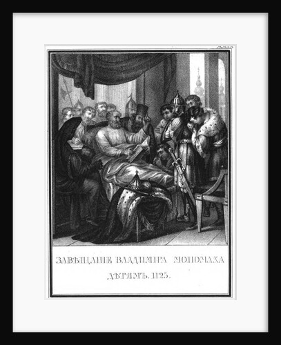The Testament of Vladimir Monomakh to Children, 1125 (From Illustrated Karamzin), 1836 by Boris Artemyevich Chorikov