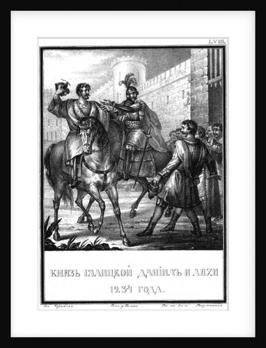 Daniel Romanovych of Galicia in 1234 (From Illustrated Karamzin), 1836 by Boris Artemyevich Chorikov