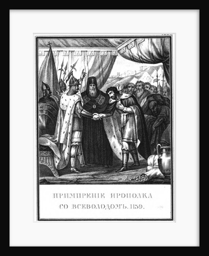 The reconciliation of Yaropolk Vladimirovich and Vsevolod II Olgovich. 1139 (From Illustrated Karam by Boris Artemyevich Chorikov