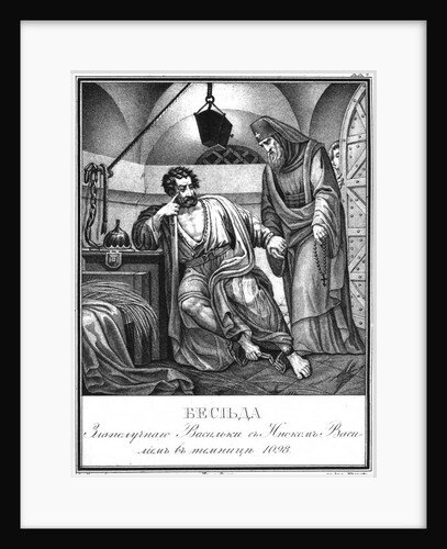 Vasilko Rostislavich in Prison Visited by Monk Vasily. 1098 (From Illustrated Karamzin), 1836 by Boris Artemyevich Chorikov