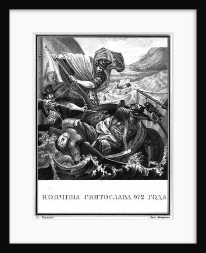 The Death of Grand Prince Sviatoslav I of Kiev. 972 (From Illustrated Karamzin), 1836 by Boris Artemyevich Chorikov