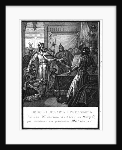 Yaroslav Yaroslavich rescues 300 Lithuanian families in Novgorod (From Illustrated Karamzin), 1836 by Boris Artemyevich Chorikov