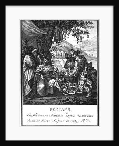 Volga Bulgarians tries to persuade George II to peace. 1219 (From Illustrated Karamzin), 1836 by Boris Artemyevich Chorikov
