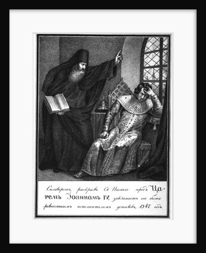 Protopope Silvester before Ivan the Terrible. 1547 (From Illustrated Karamzin), 1836 by Boris Artemyevich Chorikov