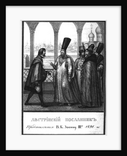 Austrian Envoy is presented to the Tsar Ivan III. 1491 (From Illustrated Karamzin), 1836 by Boris Artemyevich Chorikov
