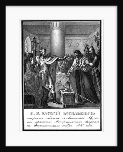 Grand Prince Vasily Vasiliyevich rejects connection with the Latin Church. 1440 (From Illustrated K by Boris Artemyevich Chorikov