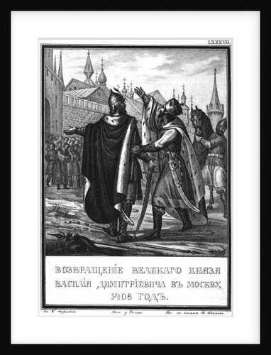 The Return of Vasily I to Moscow. 1408 (From Illustrated Karamzin), 1836 by Boris Artemyevich Chorikov