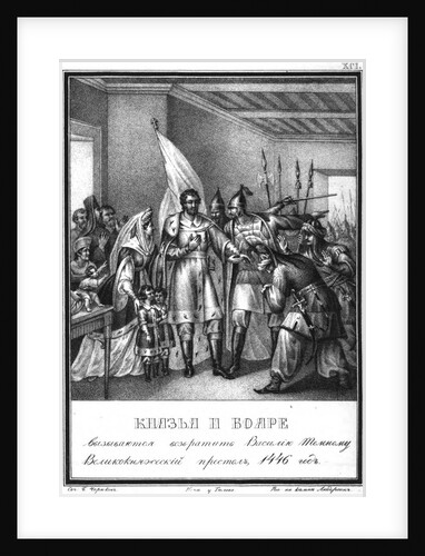Muscovite boyars support Vasily II in retaking the throne. 1446 (From Illustrated Karamzin), 1836 by Boris Artemyevich Chorikov