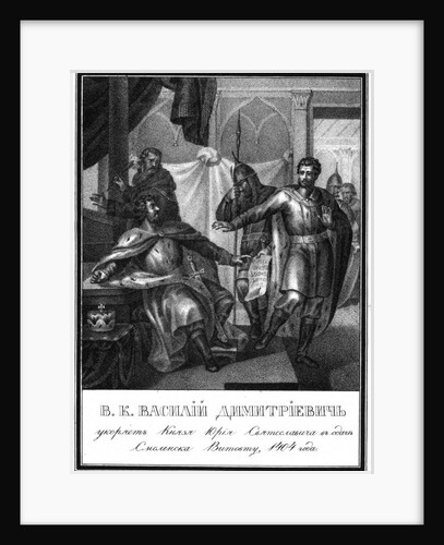 Vasily I of Moscow accuses Yuri Svyatoslavich. 1404 (From Illustrated Karamzin), 1836 by Boris Artemyevich Chorikov