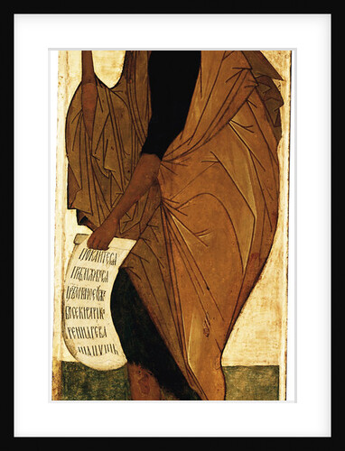 Saint John the Baptist, ca 1408 by Andrei Rublev