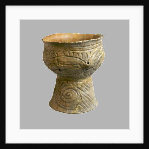 Goblet with Snakes, 4400-4100 BC by Prehistoric Russian Culture