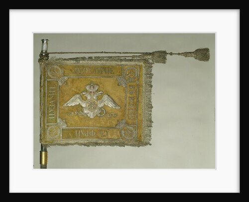 Standard of the Grodno Hussar Guards Regiment, 1838 by Banners and Standards Flags