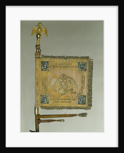 Saint George Standard of the Cavalry at the Time of Nicholas I, 1830s by Banners and Standards Flags