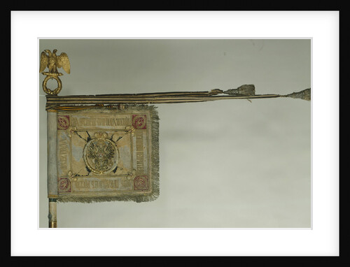 Saint George Standard of the Cavalry at the Time of Alexander II, 1872 by Banners and Standards Flags