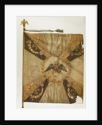Saint George Flag of the Moscow Infantry Regiment at the Time of Nicholas I, 1830-1840s by Banners and Standards Flags