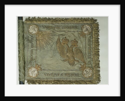 Saint George Standard of the Cavalry, 1813 by Banners and Standards Flags