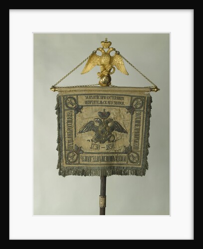 Standard of the Life-Guards Horse Regiment, 1830 by Banners and Standards Flags