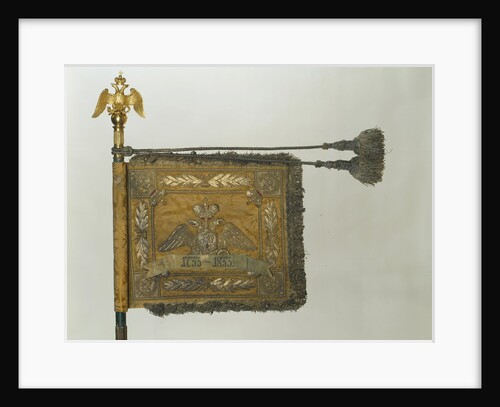 Standard of the His Majestys Life-Guards Cuirassier Regiment, 1856 by Banners and Standards Flags